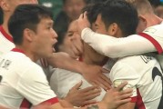 2-1！1-1！中超一夜太疯狂：蓉城补时绝杀国安，天津遭乌龙绝平！