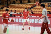 kaiyun-北青：王俊杰这次再度回到国家队，外界对他有着更高的期待